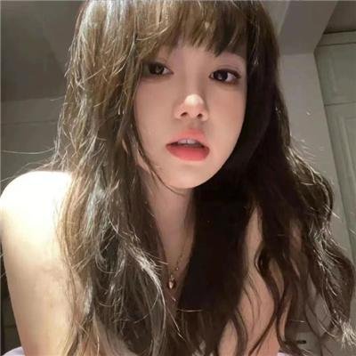 绝等性感